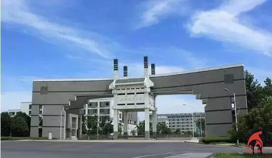 安徽建筑大学校门