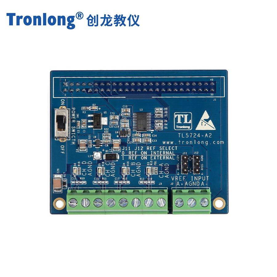 TL5724-A多通道DA模块正面主图