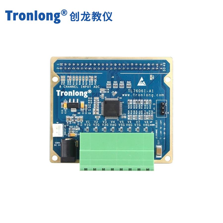 TL7606I 模块正面主图