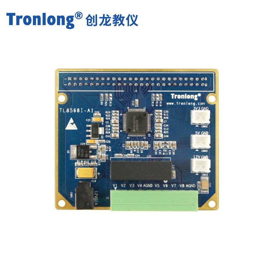 TL8568I 模块正面主图