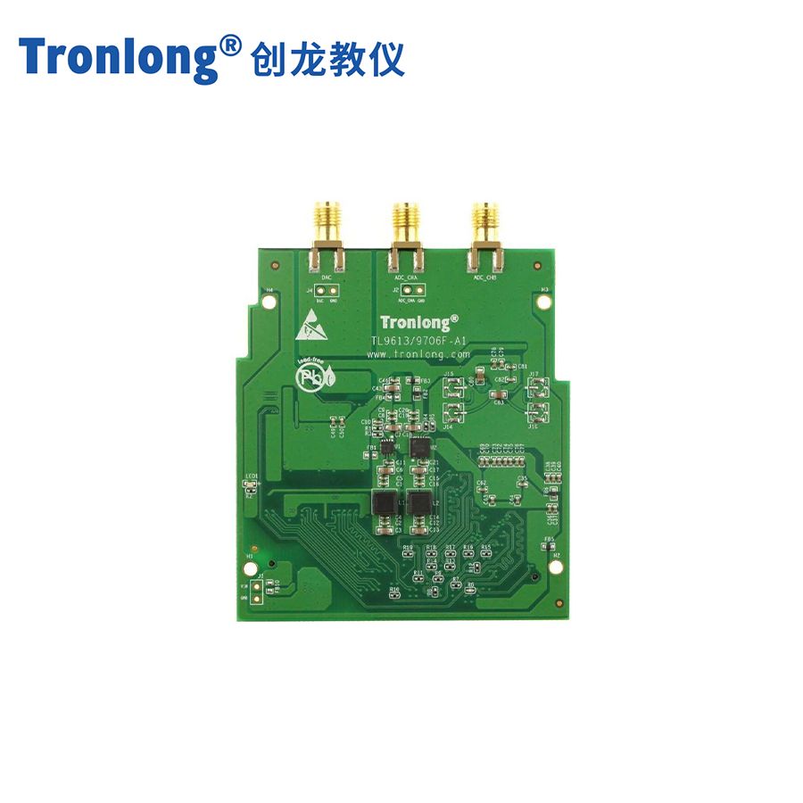 TL9613、9706F模块正面主图