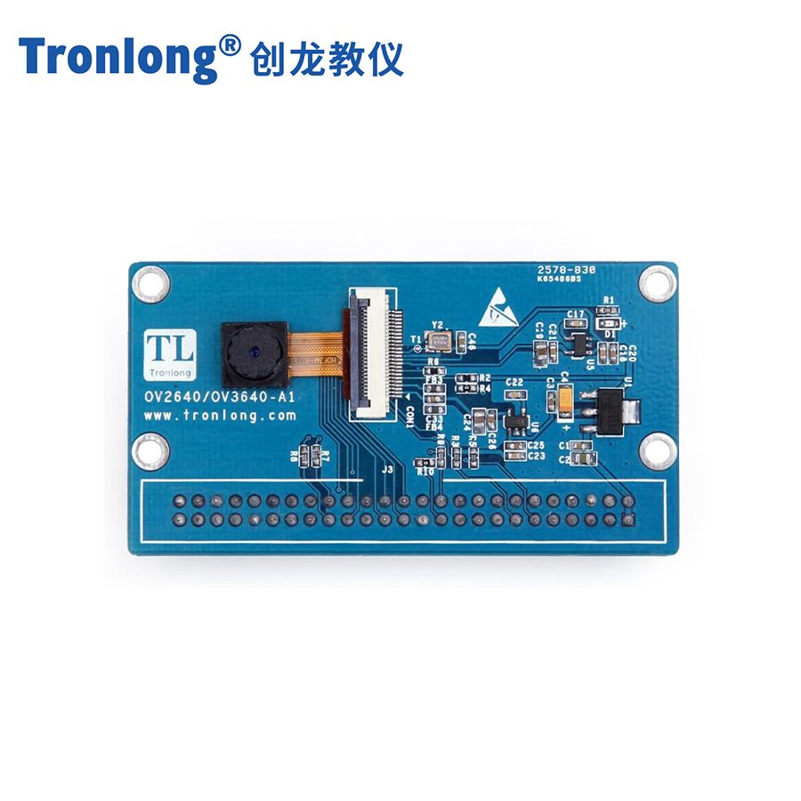 TL2640-A 模块正面主图
