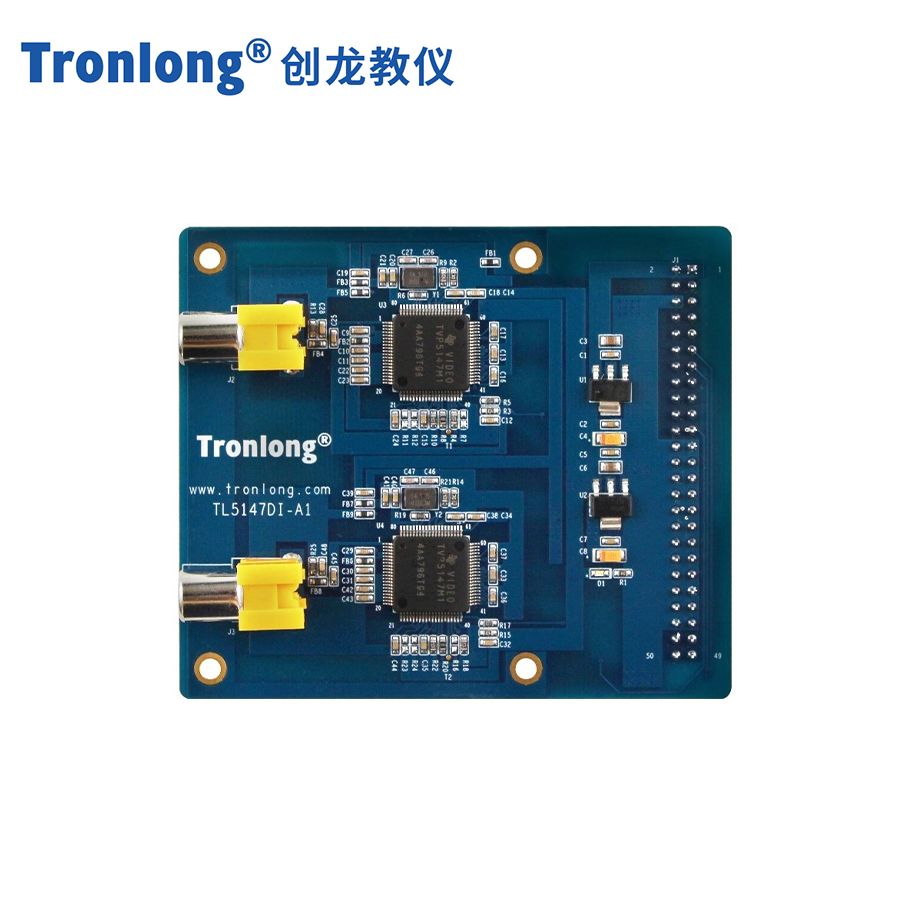 TL5147DI 模块正面主图