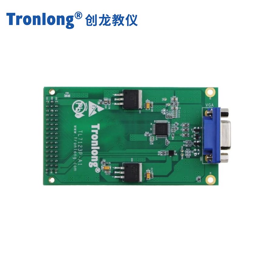 TL7123P模块正面主图