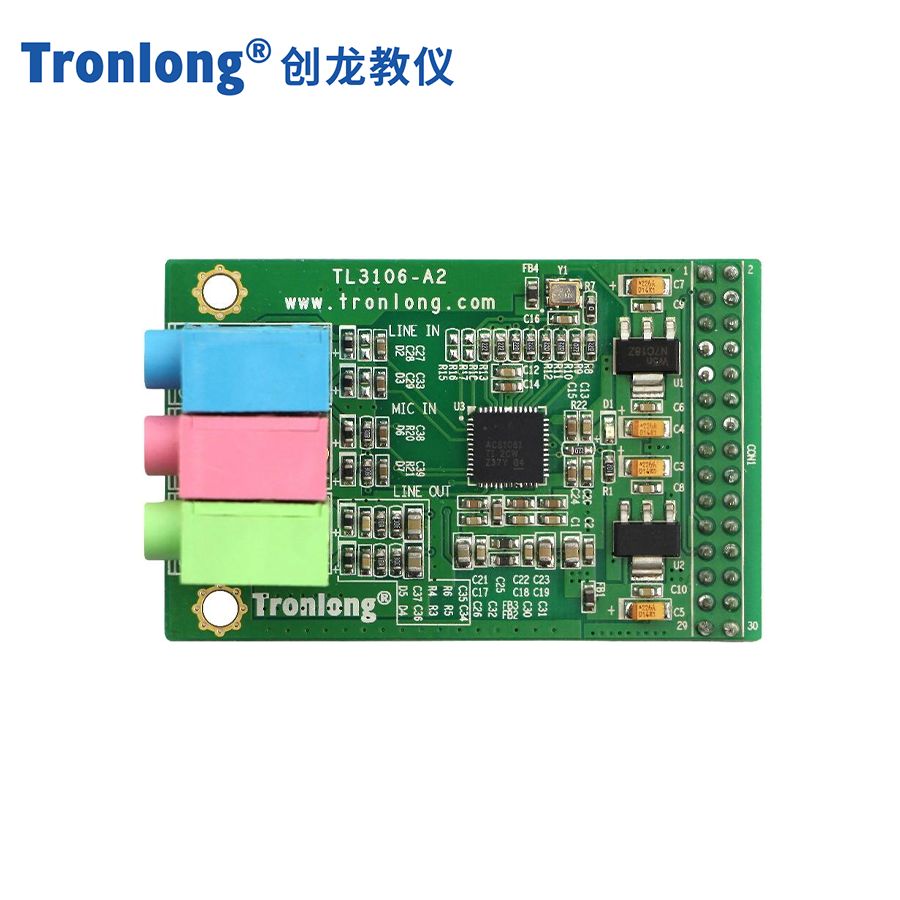 TL3106 模块正面主图