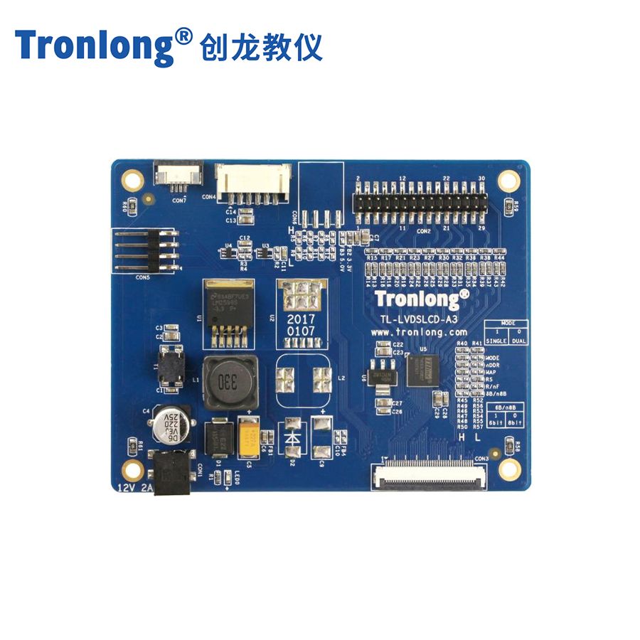 TL-LVDSLCD 模块 正面主图