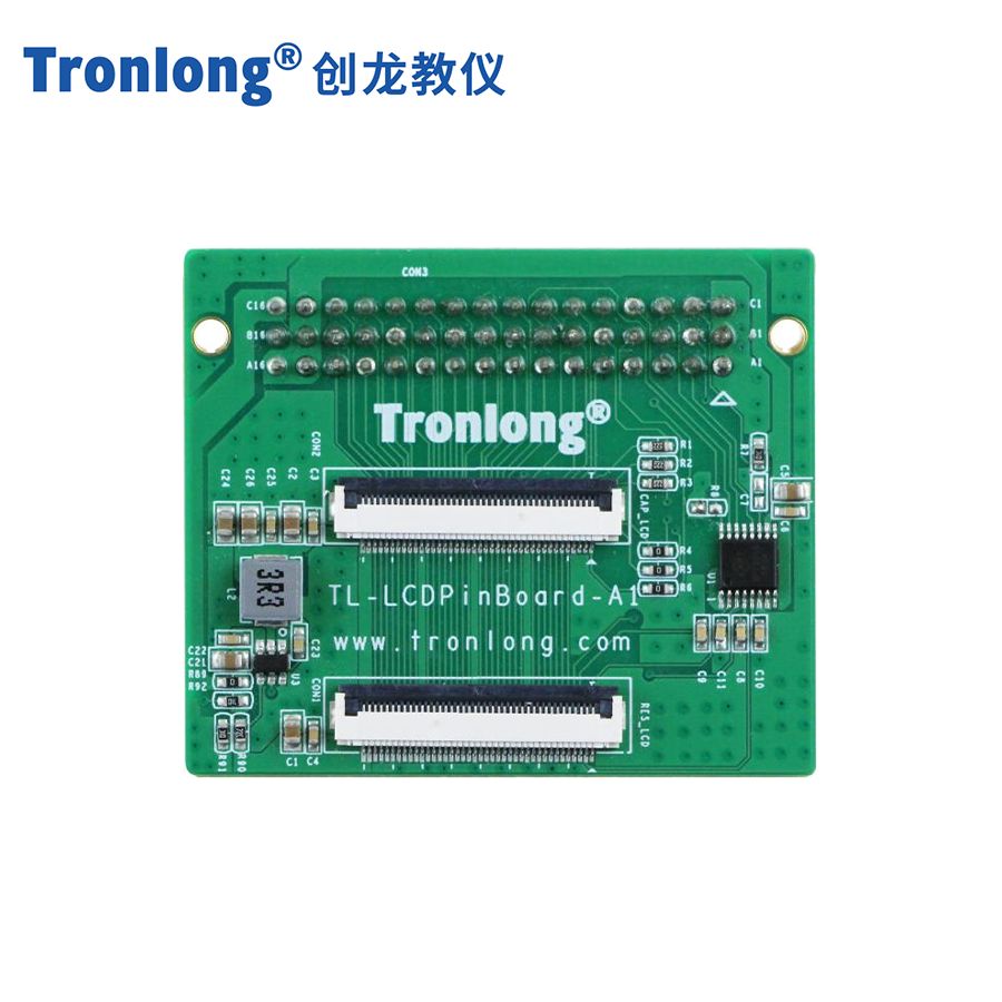 TL-LCDPinBoard 显示屏正面主图