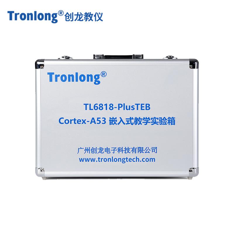 TL6818-PlusTEB实验箱外观图