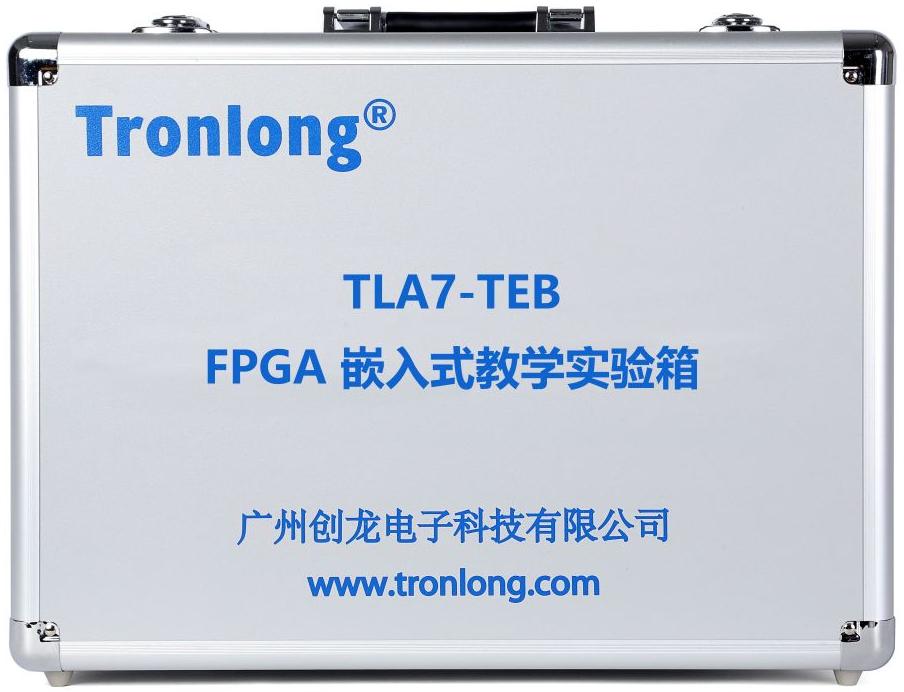 TLA7-TEB实验箱外观图