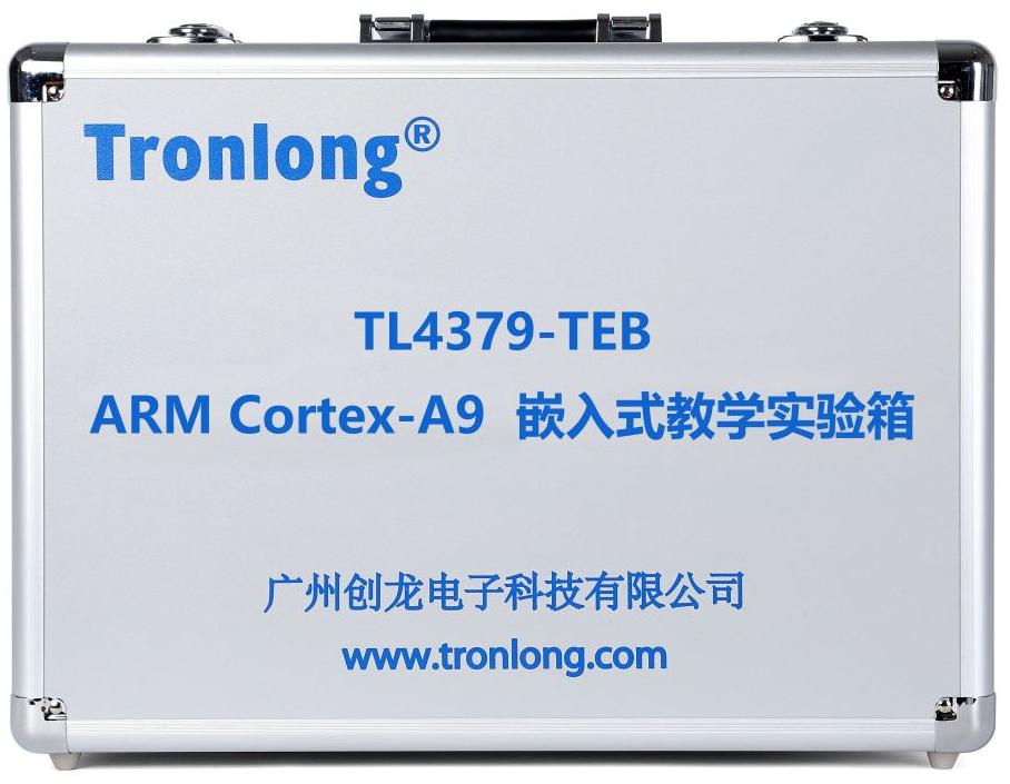 TL4379-TEB实验箱外观图