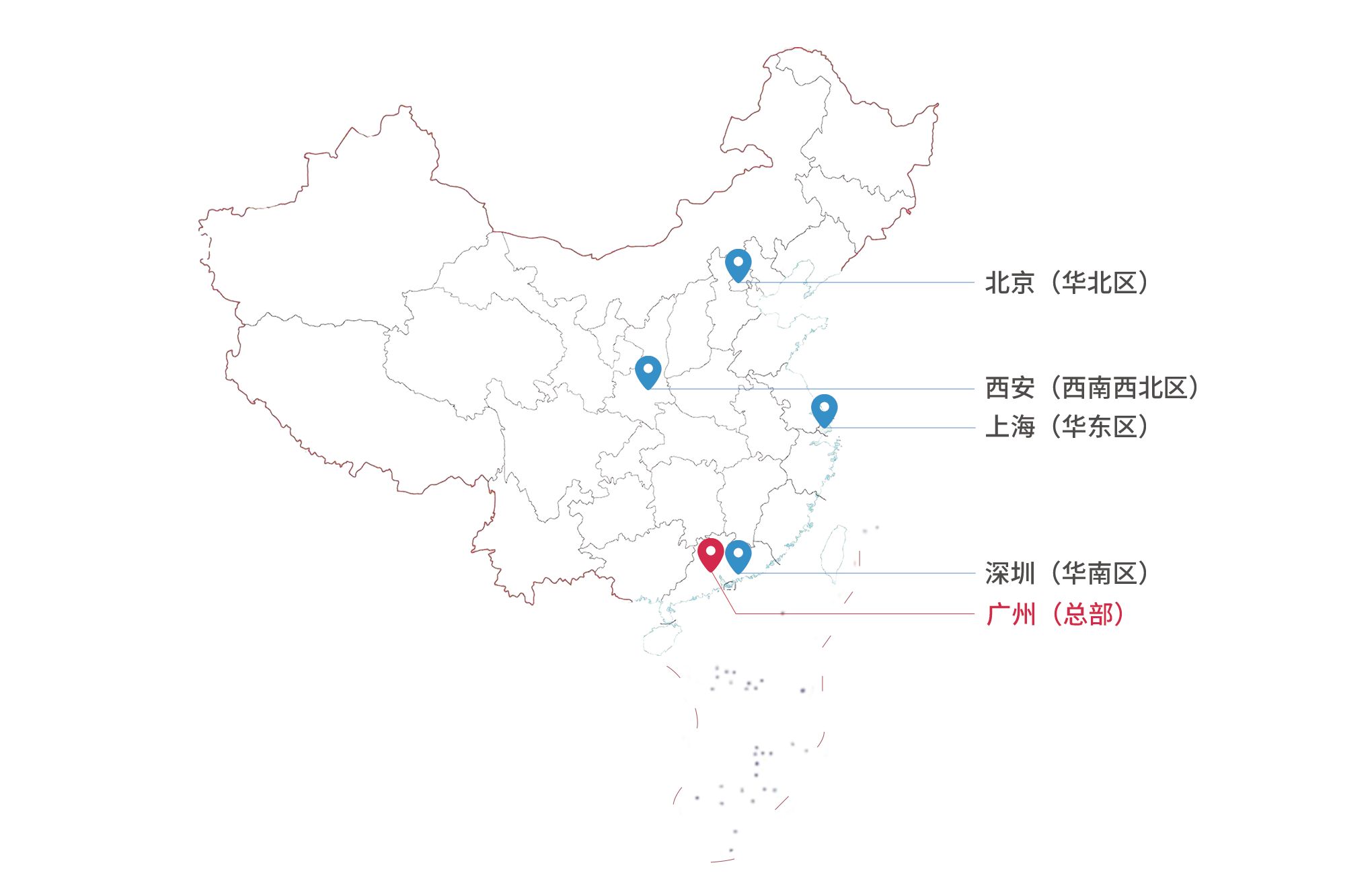 创龙教仪服务网络