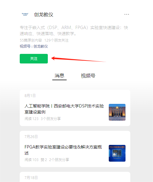 335553ebc14099bc3bd337d889d82d1.png