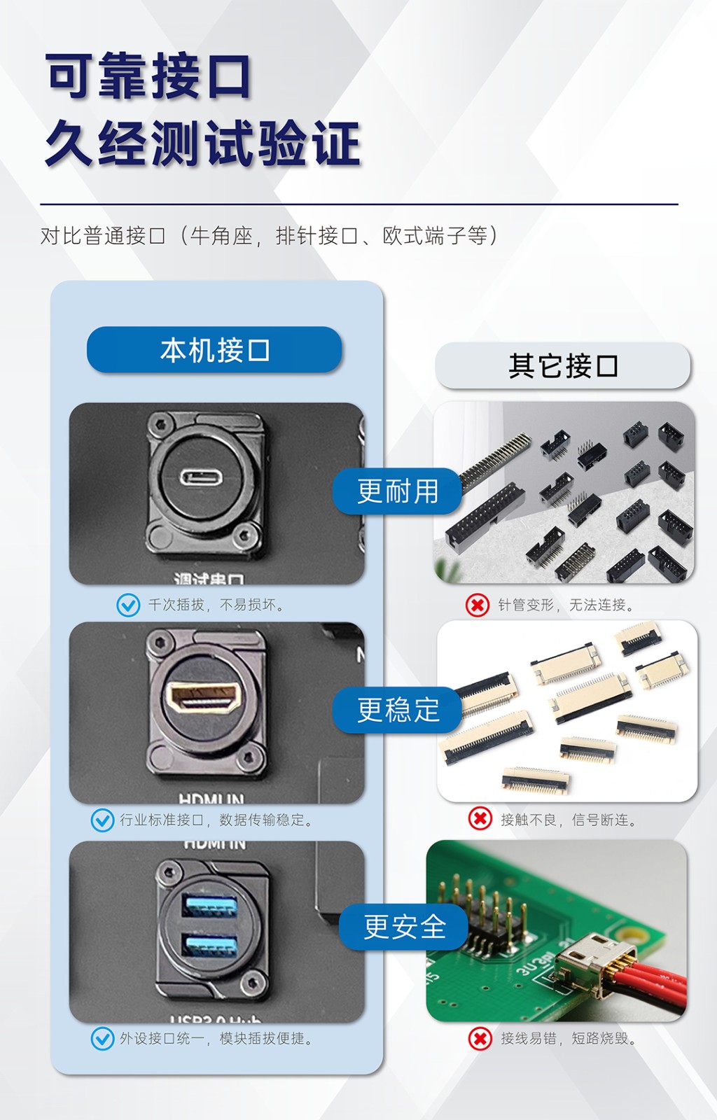 未标题-9.jpg
