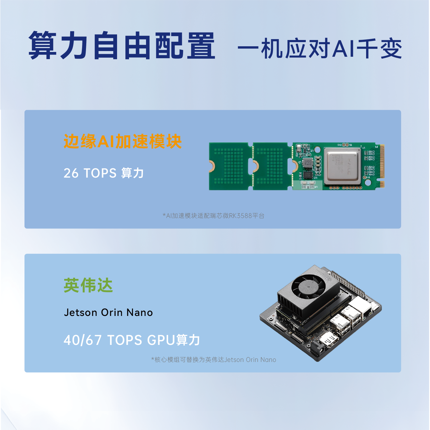 未标题-3-04.png